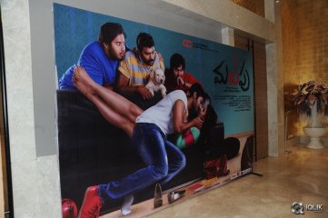 Malupu Movie Audio Launch